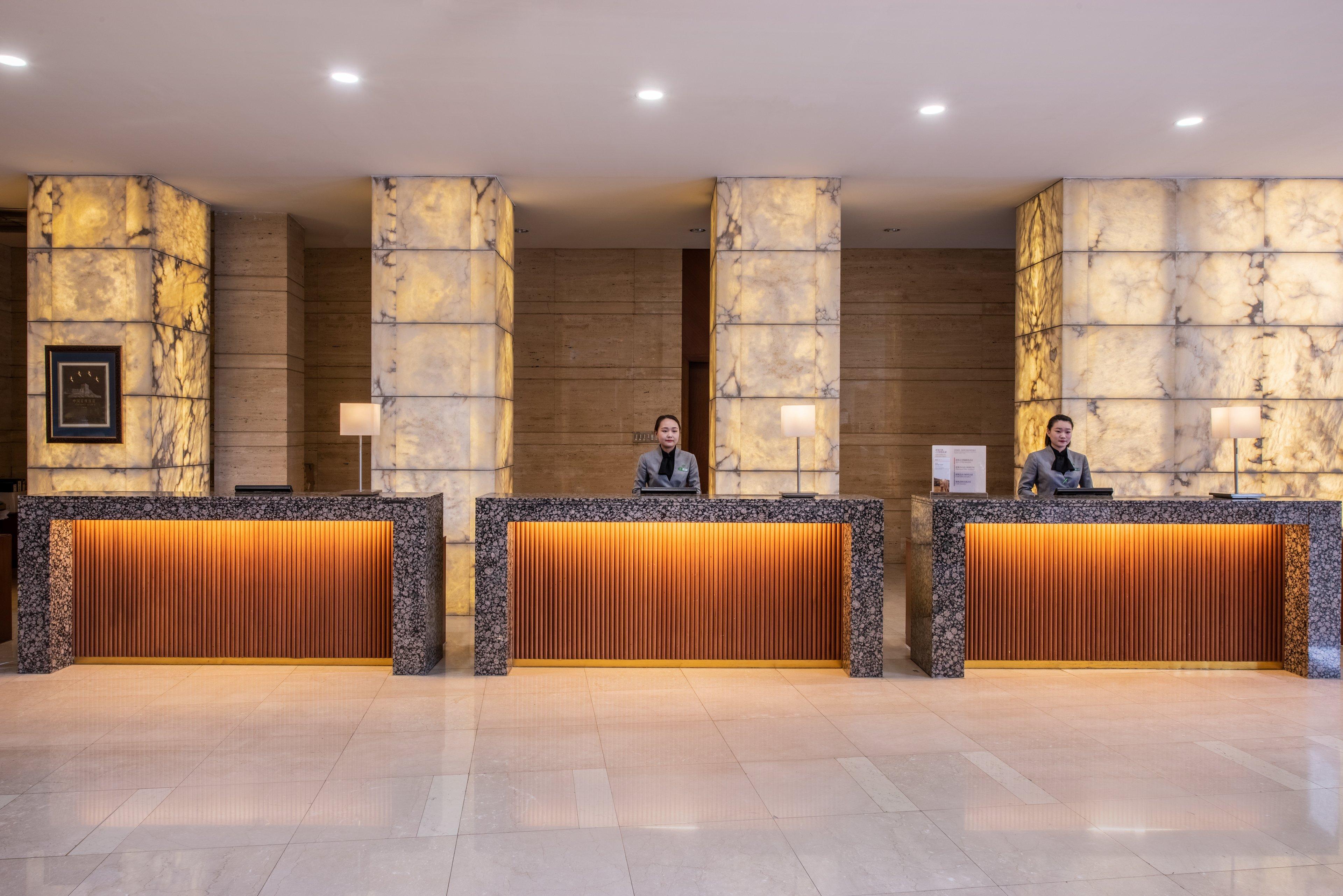 Holiday Inn Temple Of Heaven Beijing By Ihg Esterno foto