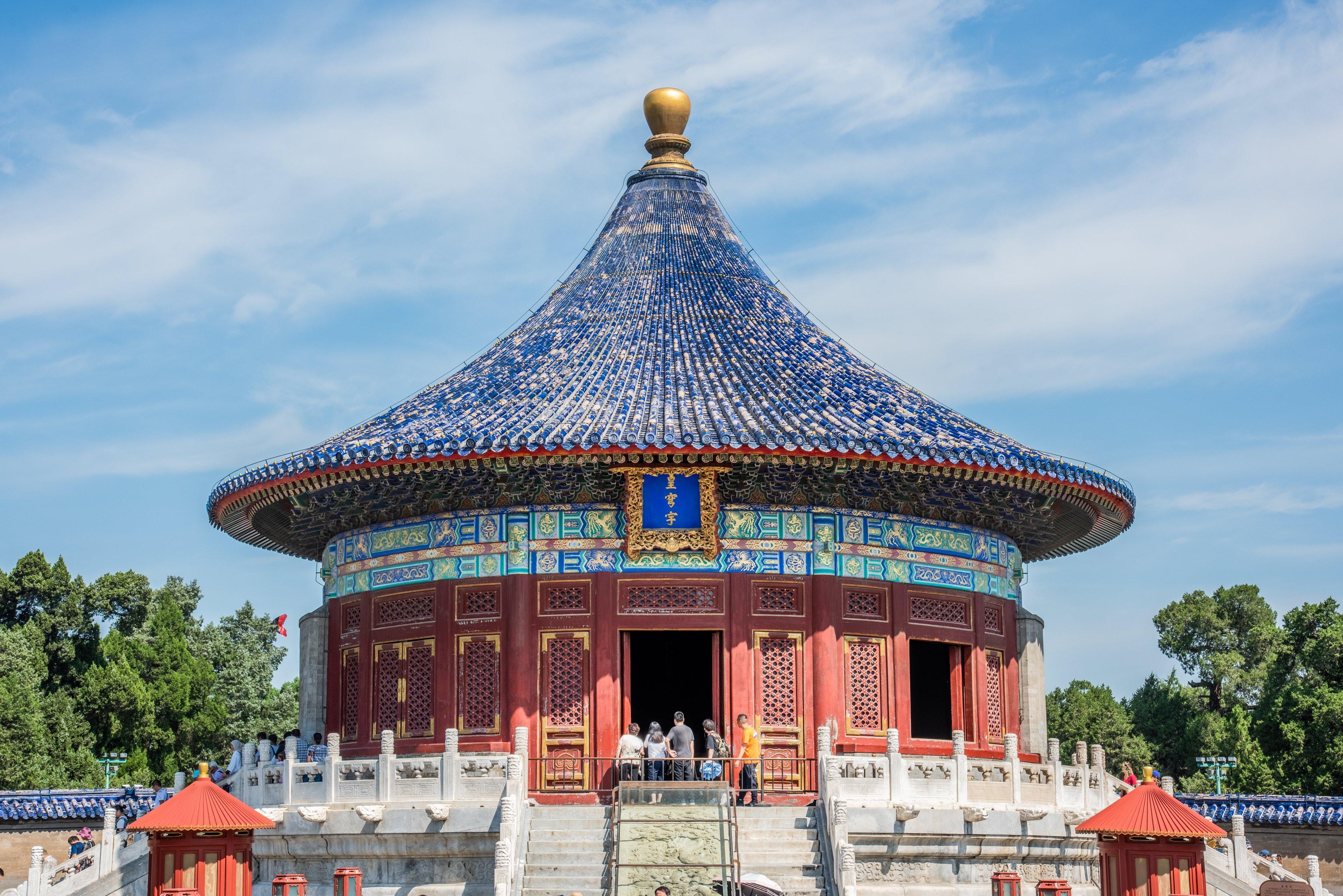 Holiday Inn Temple Of Heaven Beijing By Ihg Esterno foto