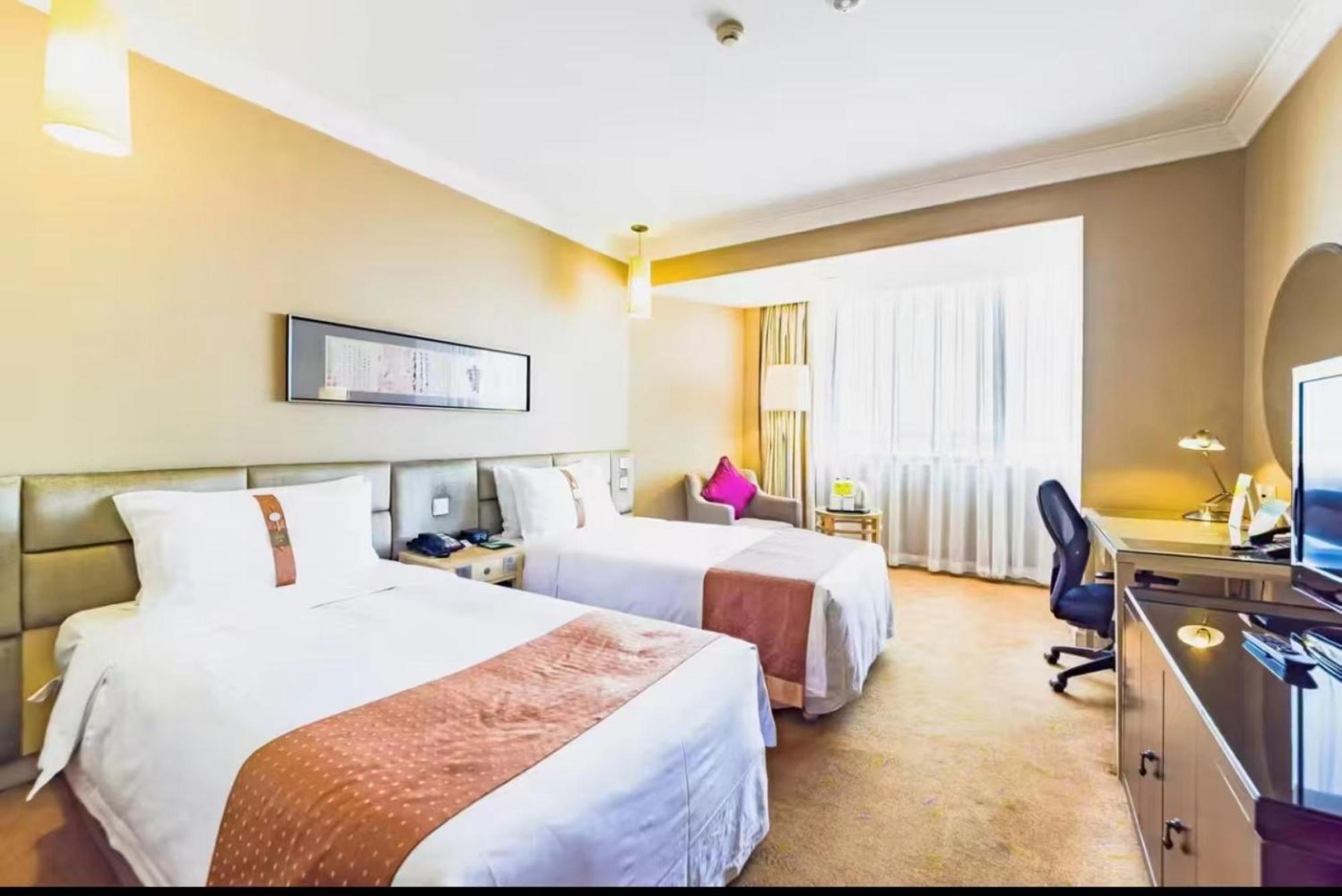 Holiday Inn Temple Of Heaven Beijing By Ihg Esterno foto