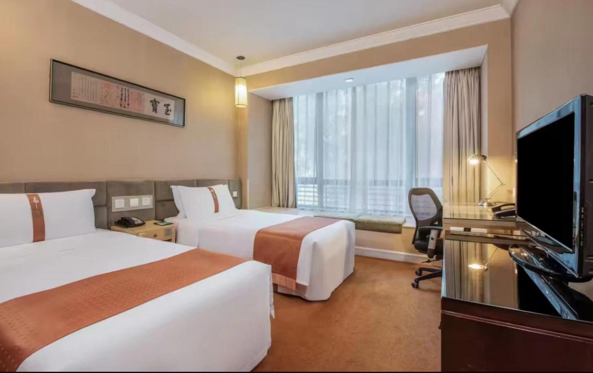 Holiday Inn Temple Of Heaven Beijing By Ihg Esterno foto