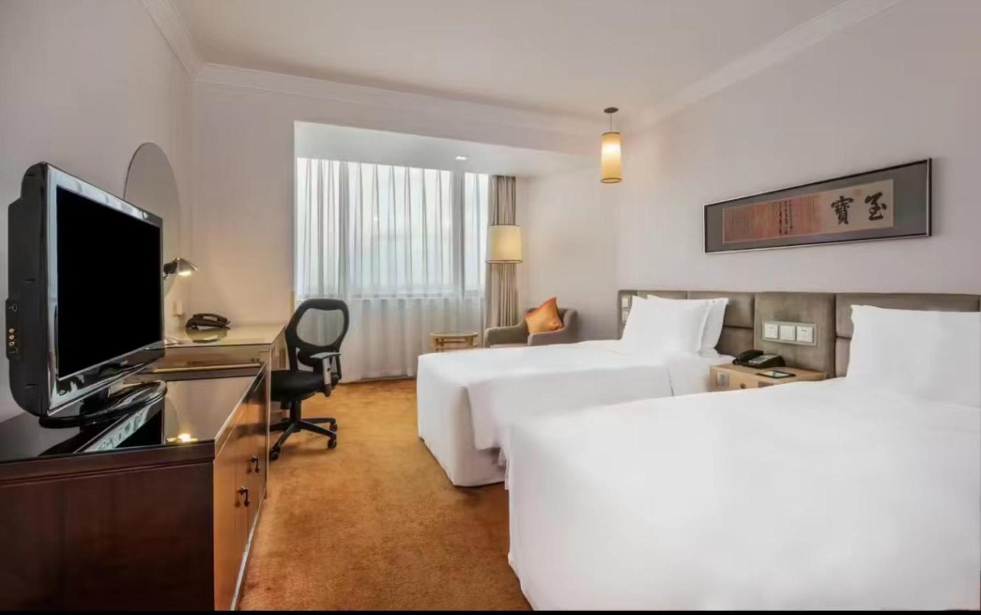Holiday Inn Temple Of Heaven Beijing By Ihg Esterno foto