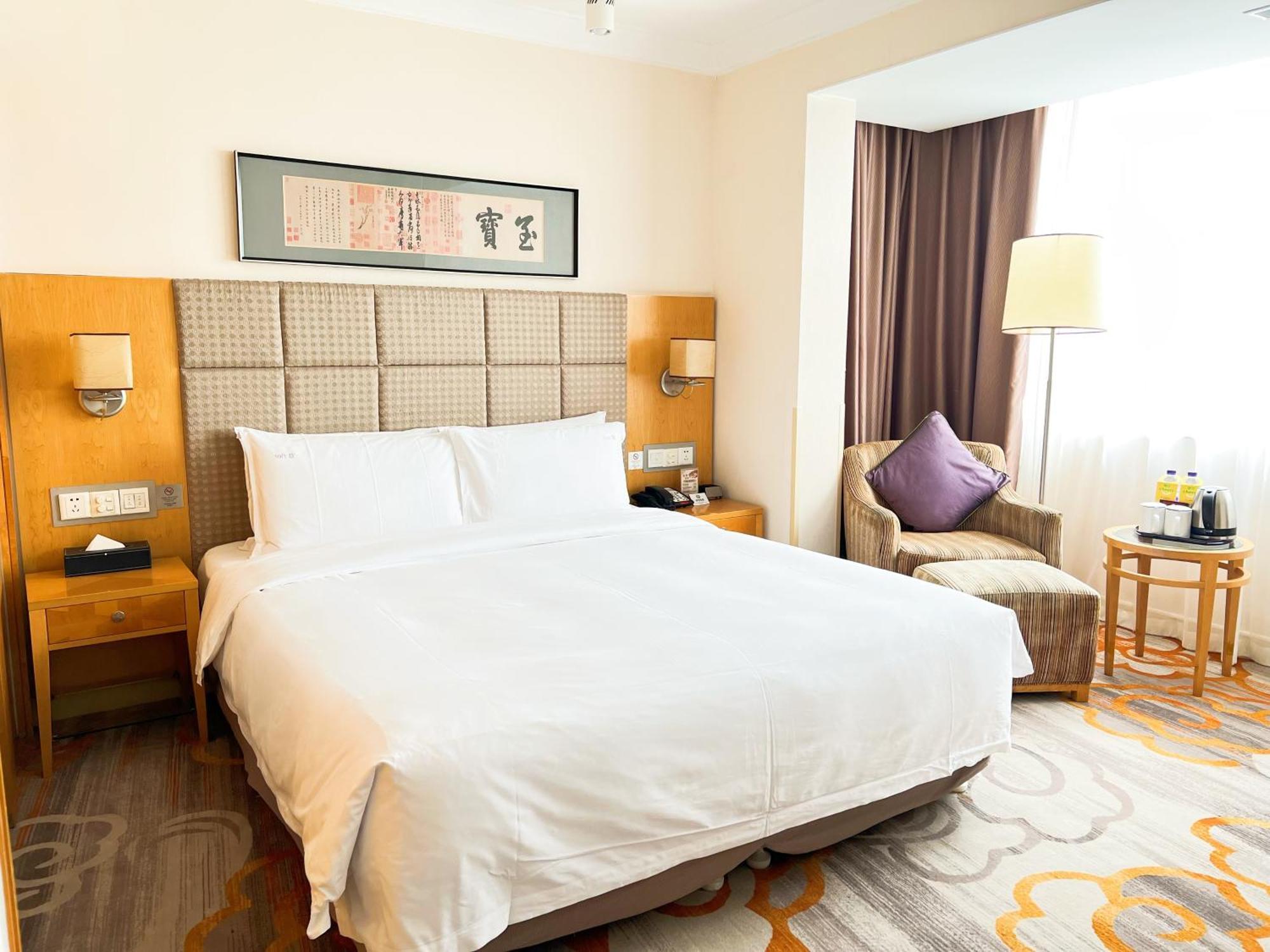 Holiday Inn Temple Of Heaven Beijing By Ihg Esterno foto
